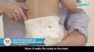 Premium soft is a diaper made in japan, which is designed with high technology and packed with love to assist with the healthy growth of babies. Genki Main Tape Pants Youtube
