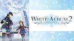 WHITE ALBUM2