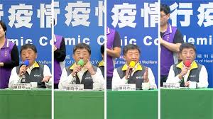 Jun 09, 2021 · 本土疫情未見趨緩，行政院長蘇貞昌、衛福部長陳時中今(9日)到立法院報告紓困4.0特別預算，並回應立委有關疫苗採購等進度。國民黨立委賴士葆. é˜²ç–«è¹¦å‡ºæ–°å‰µæ„ é™³æ™‚ä¸­ç«Ÿè®Šå'–å•¡æ‹‰èŠ± æ°'è¦–æ–°èžç¶²