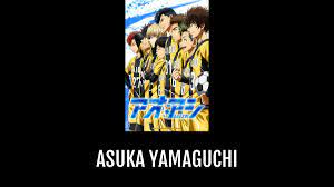 Asuka YAMAGUCHI | Anime-Planet