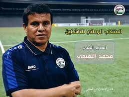 المشهد اليمني ( أخبار اليمن ) قبل 17 دقيقة | 8 قراءة. Ø§Ù„Ù…Ù†ØªØ®Ø¨ Ø§Ù„ÙŠÙ…Ù†ÙŠ Home Facebook