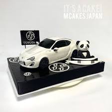 トヨタ86 車型ケーキ 86 トヨタ トヨタ ケーキ