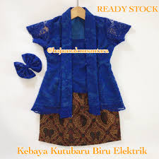 Nyokap gue adalah ibu rumah tangga, dan mama yang menjaga kedai kami yang berada di depan rumah. Jual Brukat Anak 6 Tahun Warna Biru Terbaru Lazada Co Id