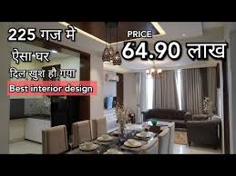 À¤¸à¤ªà¤¨ À¤• À¤˜à¤° 225 Sq Yards À¤® Best Interior Design À¤• À¤¸ À¤¥ Price 64 90 À¤² À¤– À¤® Youtube