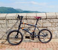 The original platform is minimalist and highly functional. Mx Arena Dahon Dash