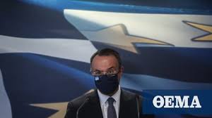 Το γεγονός είναι πως 1/6 είχε 3 εργαζόμενους με μερική απασχόληση. Thn Epistreptea Prokatabolh 6 Proanhggeile O Staikoyras