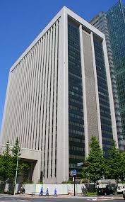 Got questions regarding cimb bank ph products and services? Mufg Bank Wikipedia
