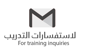 التذاكر الإلكترونية 2020 قسم تنمية الموارد البشرية عمادة شؤون أعضاء هيئة التدريس والموظفين جامعة أم القرى