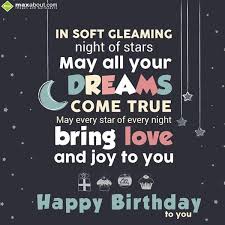 You Have To Dream Before Your Dreams Can Come True Meaning In Kannada In Soft Gleaming Night Of Stars May All Your Dre Birthday Happy Birthday Friend Happy Birthday Messages Birthday Humor