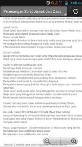 Dan untuk permasalahan mana yang harus di dahulu di lakukan maka di mulai dengan shalat pemilik waktu tersebut, misalnya menjamak takhir maghrib ke isya maka nanti. Download Solat Jamak Musafir Free For Android Solat Jamak Musafir Apk Download Steprimo Com