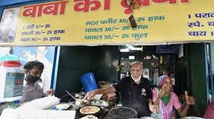 Customers have started visiting baba's new restaurant. Back To Pavilion Baba Ka Dhaba Couple Shuts Down New Restaurant After Huge Losses Returns To Old Stall Bignewz