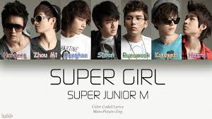 They debuted on april 23, 2008 with their first album me. Super Junior M ìŠˆí¼ì£¼ë‹ˆì–´ M Super Girl Chinese Ver Color Coded Lyrics Man Pinyin Eng Youtube