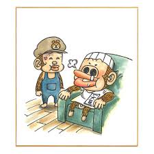 モンモンモン 画像