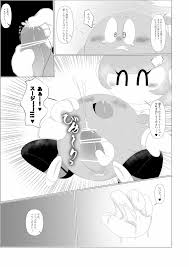 星のカービィ】ナイトエスコート - 同人誌 - エロ漫画 momon:GA（モモンガッ!!）