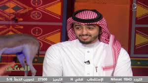 برنامج المتحف مع عبدالكريم الحربي حلقة 3 Youtube