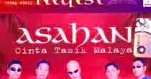 Asahan cinta tasikmalaya chord intro am dm e am verse am dm tiada apa yang dapat kurasakan e am selain dari cintaku padamu am dm tiada lafaz sendu yang terindah e am yang dapat kugambarkan padamu am dm bersama janji kita dipadukan e am seindah rindu yang di rasakan am dm iringan bayu senja yang bertiup e am membisikkan cintaku padamu reff dm am mengapakah perpisahan terjadi dalam cintaku. Chord Lirik Lagu Dan Chord Gitar Cinta Tasikmalaya Asahan