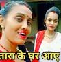 Profile Picture of sujata mishra Sitamarhi - सुजाता मिश्रा सीतामढ़ी - YouTube (@youtube.com) on Google
