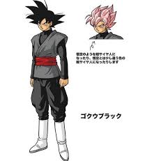 Piccolo is also mentioned in the song goku by soulja boy, who brags about feeling like piccolo and multiple other dragon ball characters, and in the song break bread by bryson tiller, with the verse got green like piccolo. Goku Black Drawing Ssj Rose No Reference Dragonballz Amino
