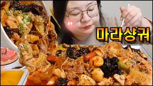 마라샹궈 먹방,오늘은 마라탕 아니고 마라샹궈 한가득!! 리얼사운드 Maraxiangguo, CHINESE DRY HOT POT  MUKBANG ASMR EATING SHOW
