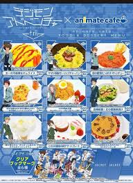 jippy kandi food digimon adventure tri digimon adventure