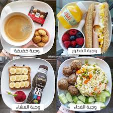 رياضة ولياقة on twitter healty food ultimate chocolate chip cookie food
