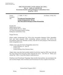 Karena harga lima dolar masuk akal, saya misalnya surat organisasi, surat keteranga, dan lain sebagainya. Created For Just One Purpose Contoh Surat Formal Dalam Bahasa Inggris