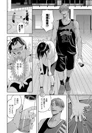 キモ男陵辱同人道～エロ漫画・同人誌・エロ画像