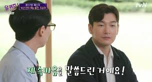 인터넷에 옛날부터 떠돌아다니는 절규하는 콧구멍 외계인 짤방의 주인공이다. Uibrsqubx7jwtm