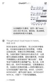 2024第15屆金漫獎》類型敘事與多元題材的成熟，漫畫展現強大商業能量：金漫獎評審團專訪| Openbook閱讀誌