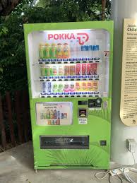 シンガポール 自販機