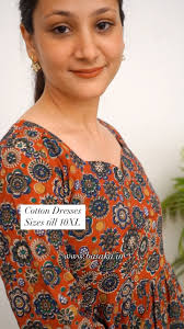 𝐁𝐚𝐒𝐚𝐊𝐚.𝐢𝐧 |𝐊𝐮𝐫𝐭𝐚𝐬