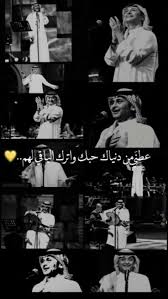 H G خربشات In 2020 Beautiful Arabic Words Arabic Tattoo Quotes Funny Arabic Quotes