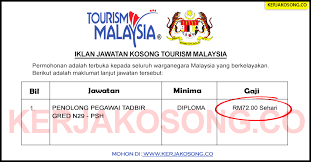Termasuk juga bagi jawatan kosong kerajaan dan swasta. Jawatan Kosong Tourism Malaysia