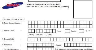 Segala perbelanjaan berhubung dengan permohonan dan temuduga tidak akan ditanggung oleh kerajaan. Muat Turun Borang Guru Tabika Kemas Muat Turun M