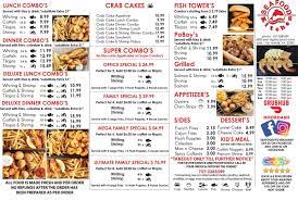 Click below for our lunch, dinner, beverage, and special menus. Seafood Kitchen Janaf Home Norfolk Virginia Menu Prices Restaurant Reviews Facebook