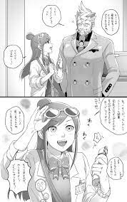 患者🥩 on Twitter: 