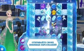 игра холодное сердце звездопад играть онлайн бесплатно на компьютере Holodnoe Serdce Zvezdopad Igra Na Kompyuter Skachat Igru Holodnoe Serdce Zvezdopad Na Dlya Pc