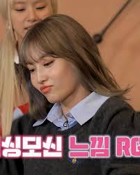 ปักพินโดย ♡Abby Mendes♡ ใน Momo twice ( 平井 もも )