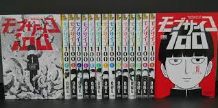 JAPAN One manga LOT: Mob Psycho 100 vol.1~16 Complete Set | eBay