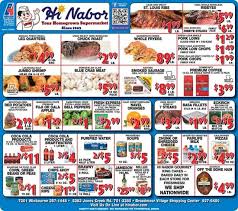 Hi Nabor Weekly Sales Ad 1 16 20 1 22 20 Sign Up For Digital Coupons And To Have This Ad Emailed Every Thursday In 2020 Pork Loin Chops Digital Coupons Pork Loin