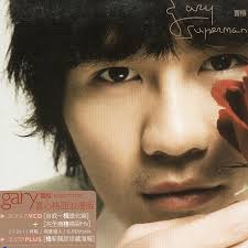 29岁- 歌单- 网易云音乐