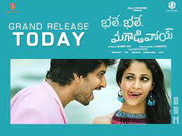 Maybe you would like to learn more about one of these? Bhale Bhale Magadivoy Movie Review