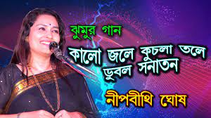 Pin On A Lagon Gaan Sonaber