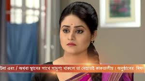 Sreemoyee gillitv / see more ideas about hd quality video, full episodes, watches online. Star Jalsha Gilli Tv All Serials My Website Powered By Doodlekit