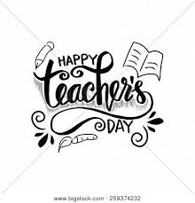 Maybe you would like to learn more about one of these? Happy National Vector Photo Free Trial Bigstock