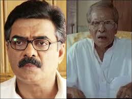 Past To Present Godfather Malayalam Movie Filmibeat Refrain from posting comments that are obscene, defamatory or inflammatory, and do not indulge in personal attacks, name calling or inciting hatred against any community. present godfather malayalam movie