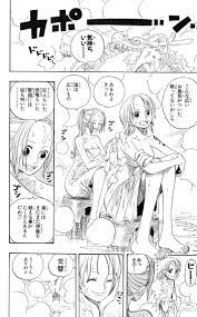 ONE PIECE】その1 ナミとビビがいる女湯をみんなで覗き「幸せパンチ」で反撃される : 一般漫画・アニメのエロ厳選収集家