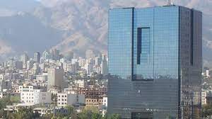 بانک مرکزی جمهوری اسلامی ايران. Iranian Bank S Frozen Assets In Germany Unblocked