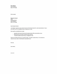 How To Write A Short Cover Letters For 2021 Printable And Downloadable Cust