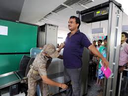 Door frame metal detector also known as walk through metal detector, security metal we supplied the door frame metal detector in hyderabad, mumbai, delhi, bangalore. Dmrc Installs More Metal Detectors At 50 Stations The Economic Times
